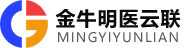 成都金牛明医云联互联网医院有限公司